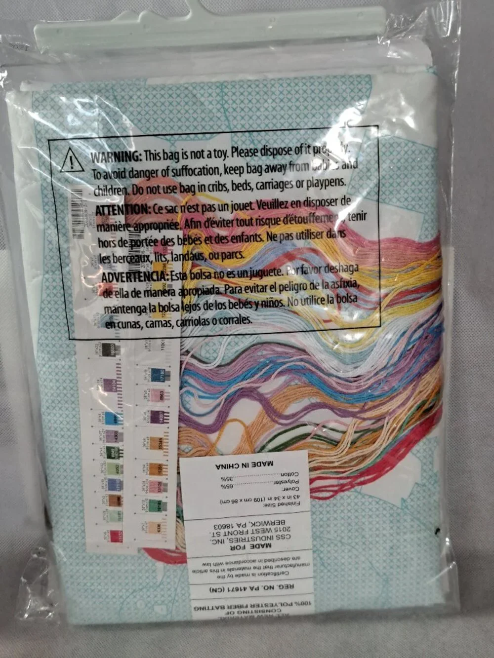 Dimensions Zoo Alphabet Quilt Stamped Cross Stitch Kit by Cathy Heck #73470